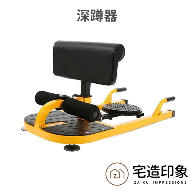 BEFIT 星品牌 台灣製造 手足健身車 摺疊型手足腳踏車(