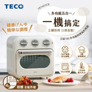 【TECO 東元】16L氣炸烤箱 YB1603CB(奶油白)