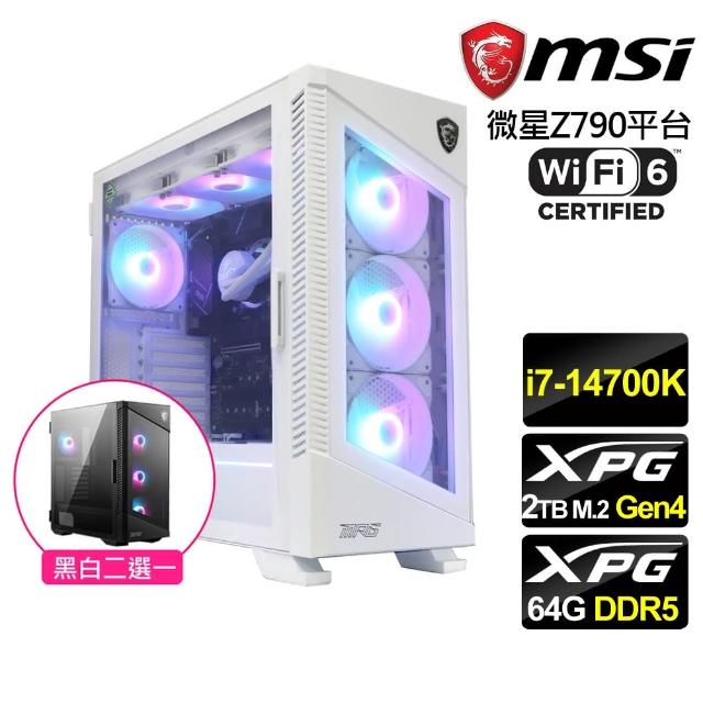 【微星平台】i7二十核{雪之麟}水冷文書電腦(i7-14700K/Z790/64G D5/2TB/WiFi6)