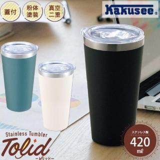 【KAKUSEE】Tolid戶外露營風 真空雙層不鏽鋼保冷保溫杯 420ml 附蓋子(保溫隨行杯 保溫保冷1小時)