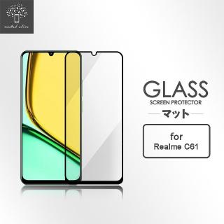 【Metal-Slim】Realme C61 全膠滿版9H鋼化玻璃貼