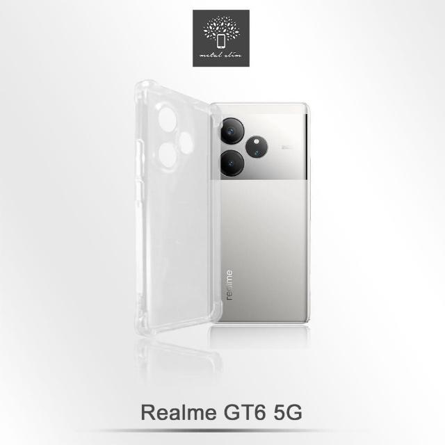 【Metal-Slim】Realme GT 6 5G 精密挖孔 強化軍規防摔抗震手機殼