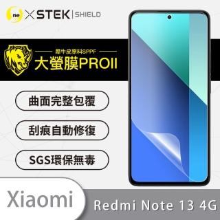 【o-one】XiaoMi小米 redmi Note13 4G 手機螢幕保護貼(輕微劃痕修復 輕薄抗擊 裸機質感)
