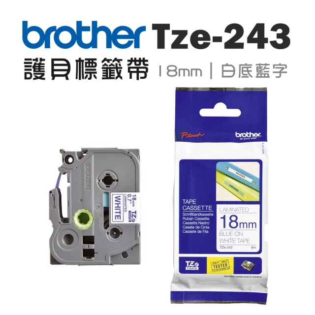 brother TZe-243★護貝標籤帶(18mm 白底藍字)