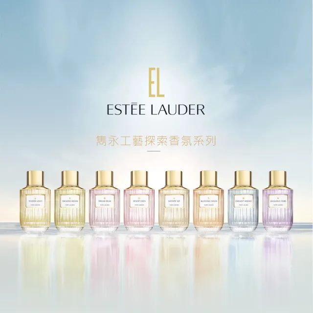 【Estee Lauder 雅詩蘭黛】雋永工藝探索香氛-檀沙玫瑰淡香精40ml(香水/情人節禮物/送禮)