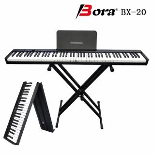 【Bora】BX-20無線藍芽法國DREAM音源力度鍵盤88鍵折疊式電鋼琴(數位電鋼 重力 重錘 折疊電鋼 無線藍牙連接)