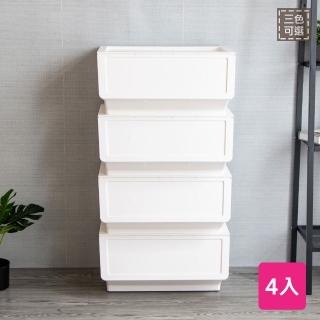 【SHUTER 樹德】樹德直取式收納箱46L-4入大嘴鳥整理箱B46