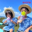 【Evorie】Tritan 300mL 兒童吸管杯2入組