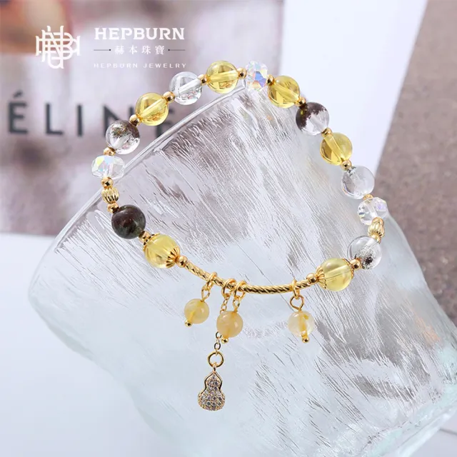 【赫本珠寶】天然招財黃水晶綠幽靈水晶手鍊(8mm)