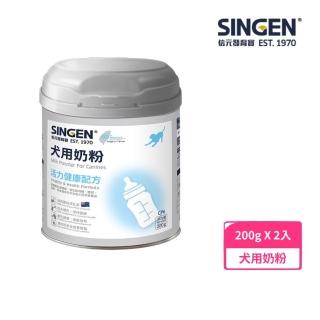 【發育寶】CP6犬用奶粉 200g*2入組(綜合營養補充)