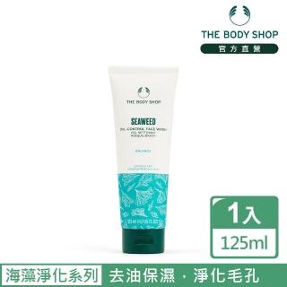 【THE BODY SHOP 美體小舖】海藻淨化深層潔面凝膠(125ML/洗面膠)