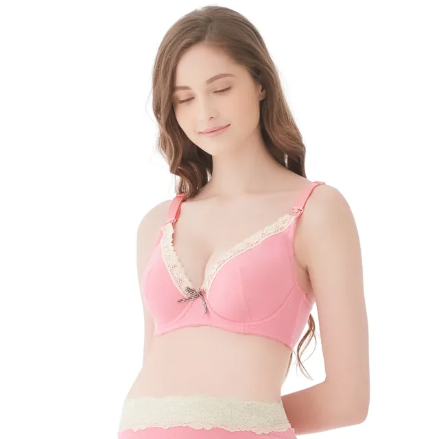 【Gennies 奇妮】哺乳內衣 深V蕾絲軟鋼圈內衣(粉 特選)