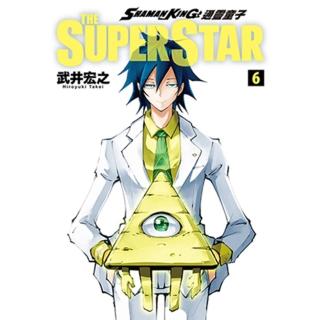 【momoBOOK】通靈童子 THE SUPER STAR 6(電子漫畫)