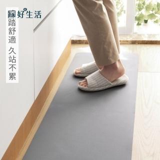 【hoi! 好好生活】懶角落廚房珪藻土地墊(深灰色小號40x60cm)