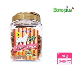 【Bone Plus】起司動能雙頭潔牙骨小桶裝700G(狗潔牙、耐咬、寵物潔牙、寵物零食、魔法村)