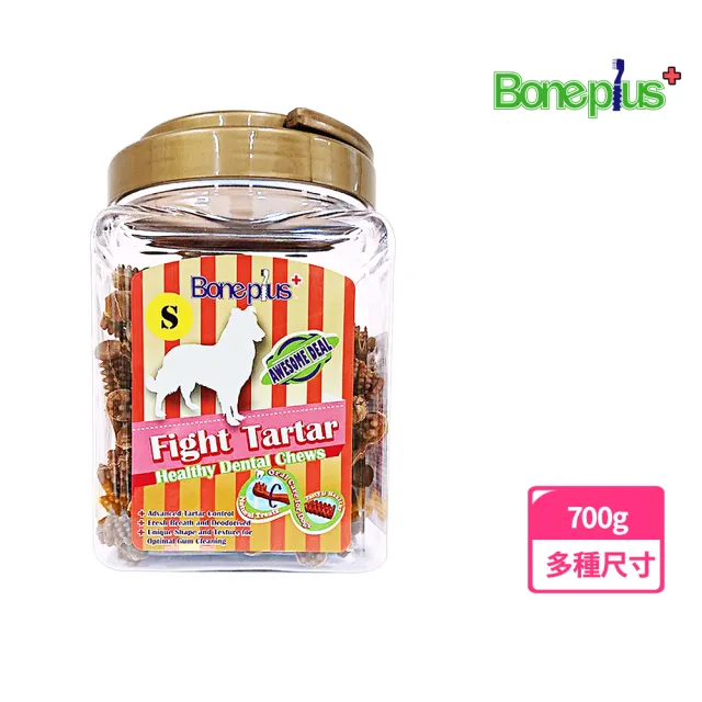 【Bone Plus】起司動能雙頭潔牙骨小桶裝700G(狗潔牙、耐咬、寵物潔牙、寵物零食、魔法村)