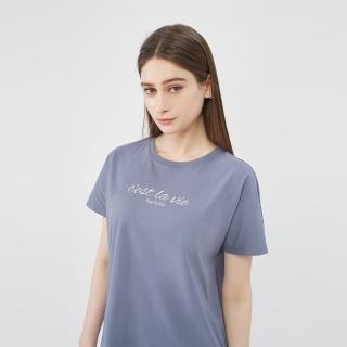 【GIORDANO 佐丹奴】女裝Sorona英文印花短袖上衣(65 克斯敦藍)