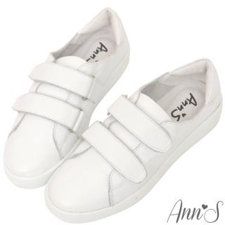 【Ann’S】超軟真牛皮雙魔鬼氈休閒鞋(白)