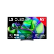 【LG 樂金】WashTower AI｜洗衣13公斤+乾衣10公斤+65型OLED evo C3 (WD-S1310W)+(OLED65C3PSA)