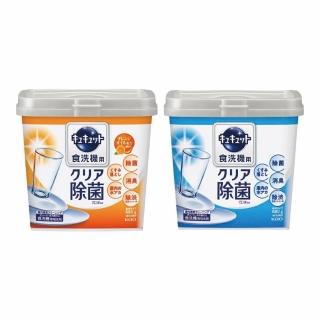 【Kao 花王】日本 洗碗機專用洗碗粉 680g(平輸商品)