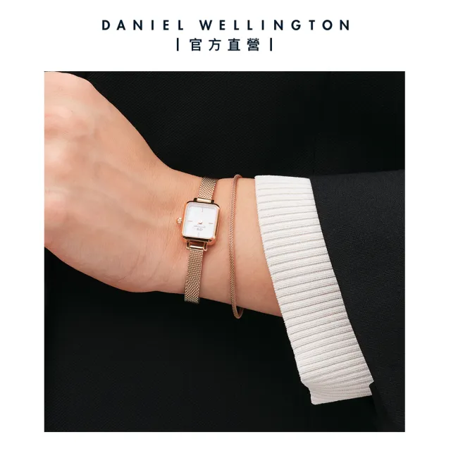 【Daniel Wellington】DW Mesh bracelet 1.8mm 環扣手鍊(三色 DW00400670)