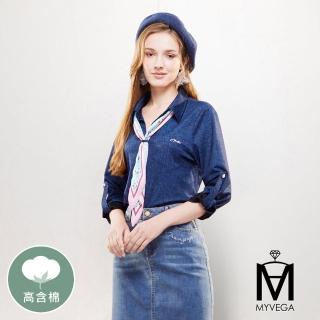 【MYVEGA 麥雪爾】MA高含棉領巾牛仔感袖可摺休閒上衣-藍