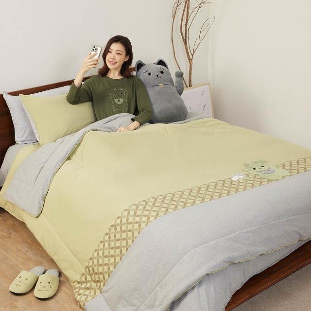 【YVONNE 以旺傢飾】100%美國棉 四季被-招財貓 抹茶綠(單人 純棉 棉被 水洗 防蹣 台灣製)
