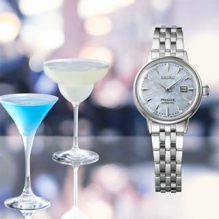 【SEIKO 精工】Presage Skydiving 騰空 調酒師機械女錶 母親節 禮物 送禮(SRE007J1/2R05-00A0B)