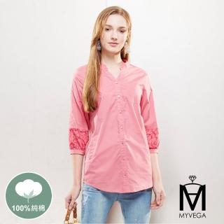 【MYVEGA 麥雪爾】MA純棉剪接蕾絲七分袖傘狀襯衫-深蜜桃粉