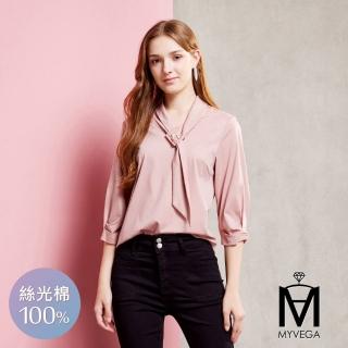 【MYVEGA 麥雪爾】MA絲光棉斜領巾七分袖上衣-蜜桃粉