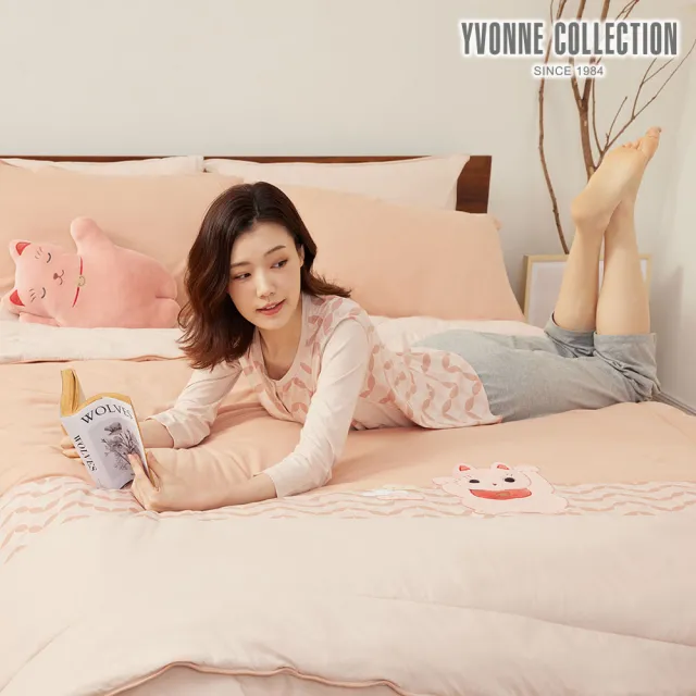 【YVONNE 以旺傢飾】100%美國棉 四季被-招財貓 瑰蜜粉(雙人 純棉 棉被 水洗 防蹣 台灣製)