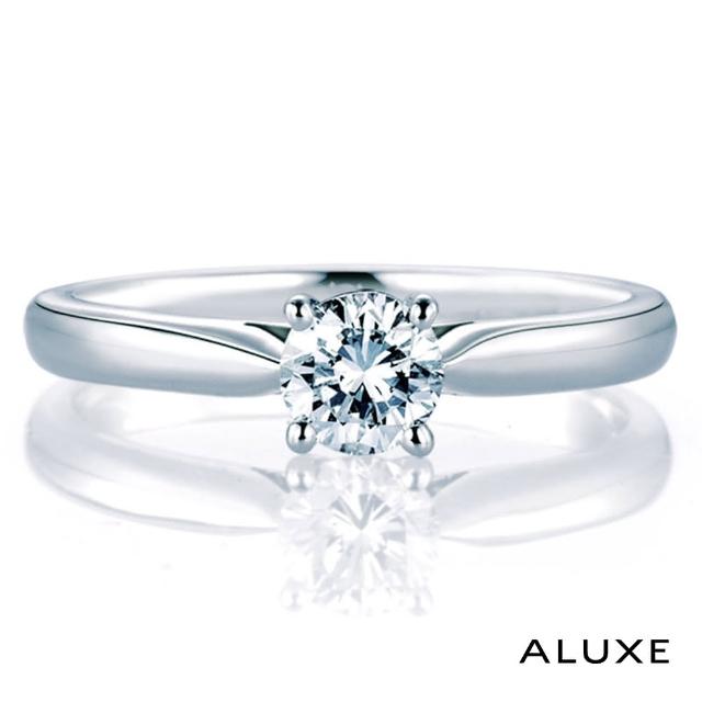 【ALUXE 亞立詩】0.50克拉 FVS2 18K金 求婚鑽戒 RS2111