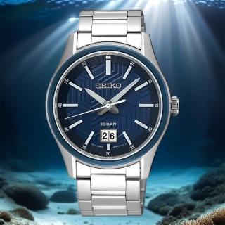 【SEIKO 精工】CS系列 輪胎紋大日期手錶-39.5mm 母親節 禮物 送禮(SUR559P1/6N76-00K0B)