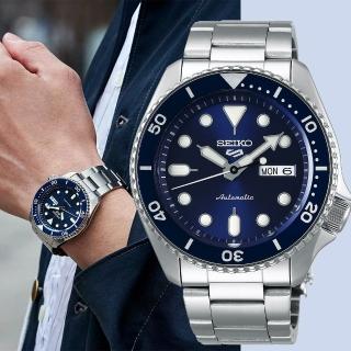 【SEIKO 精工】5 Sports 系列機械錶-藍x銀/42.5mm 520禮物 送禮(4R36-07G0B SRPD51K1)