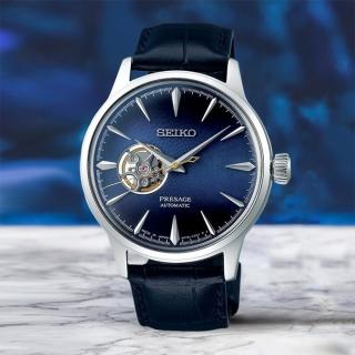 【SEIKO 精工】Presage 開芯鏤空機械錶-40.5mm 母親節 禮物 送禮(4R38-01N0B SSA405J1)