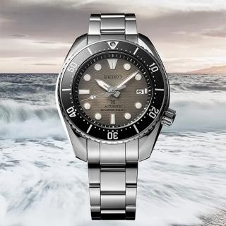 【SEIKO 精工】Prospex King Sumo 200米潛水機械錶-45mm 禮物 送禮 推薦(SPB323J1/6R35-02C0N)