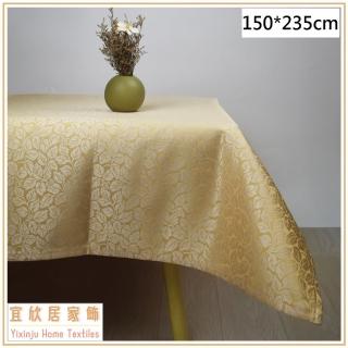 【宜欣居傢飾】春曉*米150*235cm超防潑水/防汙/防焰緹花布桌巾(檯布/沙發主桌、長型餐客桌用)