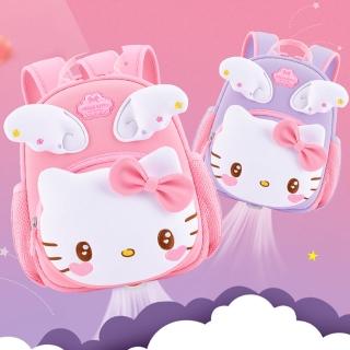 【HELLO KITTY】凱蒂貓小翅膀造型輕量透氣減負防走失兒童書包(平輸品)