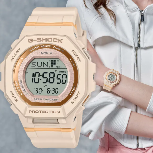 【CASIO 卡西歐】G-SHOCK 計步藍芽手錶 柔和色調女錶 送禮 禮物 推薦(GMD-B300-4)