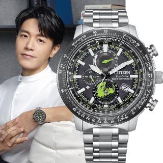 【CITIZEN 星辰】PROMASTER 韋禮安配戴 光動能電波飛行錶 北半球城市時間手錶 推薦 男錶 禮物(BY3006-53E)
