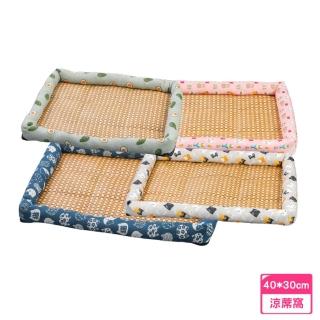 【Miuwako 喵酷】寵物涼蓆窩冰涼墊 M號(貓窩/狗窩/寵物冰墊/狗狗床/寵物床/雙面寵物涼感床/寵物消暑)