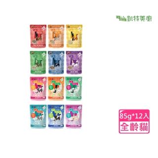 【Cats in the Kitchen 凱特美廚】貓咪無穀主食餐包/易開餵主食餐包85g*12入(貓餐包/無穀餐包/貓罐頭)