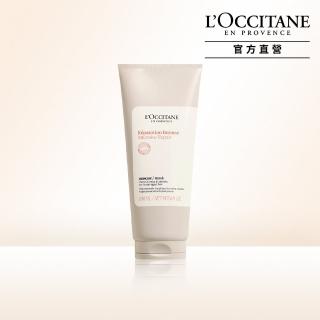 【L’Occitane 歐舒丹】官方直營 草本修護護髮膜200ml