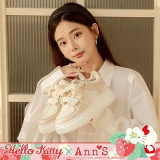 【Ann’S】Ann’S X Sanrio三麗鷗 HELLO KITTY聯名奶茶特調 顯瘦厚底麻花綁帶小白鞋休閒鞋4.5cm(奶茶)