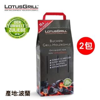 【LotusGrill】無煙山毛櫸原木炭 2.5公斤 中秋烤肉架/爐(2包入)