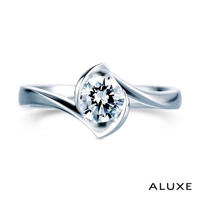 【ALUXE 亞立詩】0.50克拉 FVS2 18K金 求婚鑽戒 RS2048
