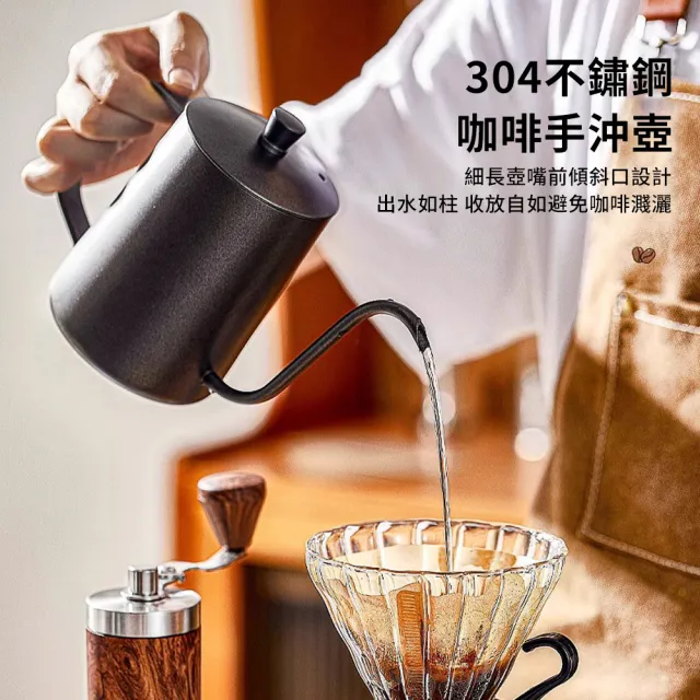 【pakchoice】經典版8件組手沖咖啡套組禮盒 交換禮物(手沖壺+濾杯+咖啡壺+濾紙+量勺+溫度計+磨豆器+電子秤)