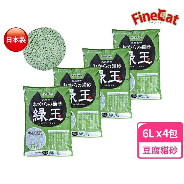 【FineCat 好喵】日本製綠玉除臭瞬吸真豆腐貓砂 6L-4入組(低粉塵/日立Hitachi貓砂/強效凝結/成分安全/箱購)