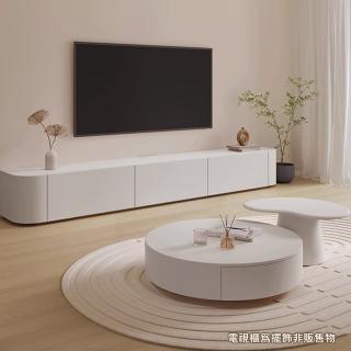 【完美主義】簡瀾 簡約純色不規則茶几組(圓桌/邊桌/客廳桌)