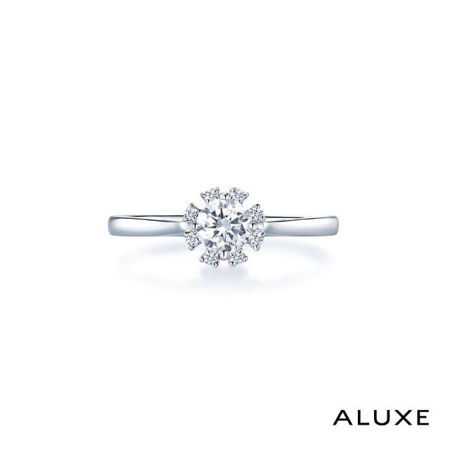 【ALUXE 亞立詩】0.30克拉 FVS2 18K金 求婚鑽戒 RS0113